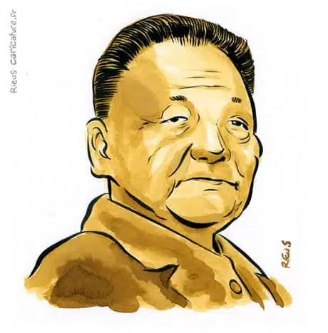Sepia watercolor portrait of Deng Xiaoping — Statesman — 1904–1997 · Sébastien Rieu